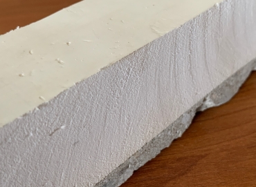 COAT INSULATION
